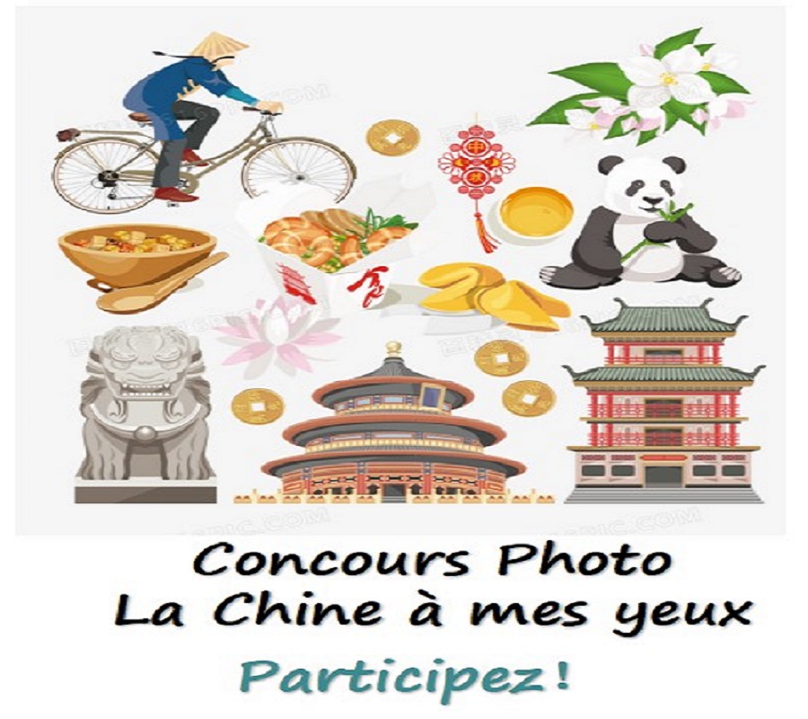 concours photo Chine